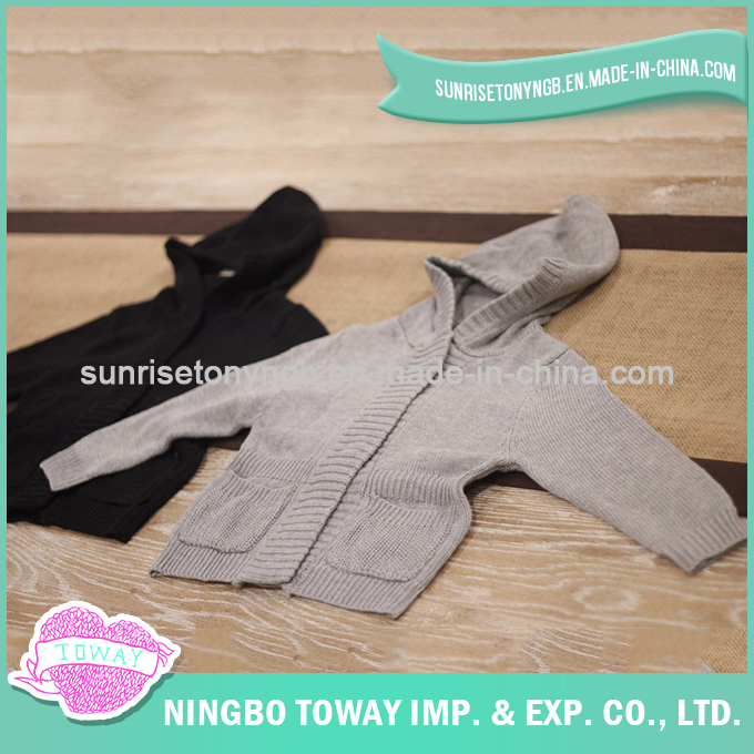 Детские модели вязания для малышей крючком Кардиган для мальчиков